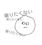 ぶたまんPDちゃん（個別スタンプ：16）