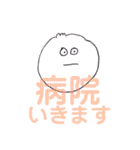 ぶたまんPDちゃん（個別スタンプ：17）