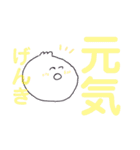 ぶたまんPDちゃん（個別スタンプ：18）