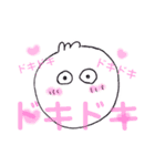 ぶたまんPDちゃん（個別スタンプ：19）
