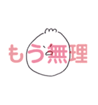 ぶたまんPDちゃん（個別スタンプ：21）