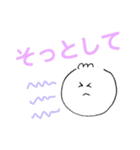ぶたまんPDちゃん（個別スタンプ：22）
