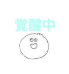 ぶたまんPDちゃん（個別スタンプ：23）
