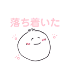ぶたまんPDちゃん（個別スタンプ：24）