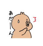出雲弁なぽってりうさぎ（個別スタンプ：3）