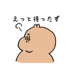 出雲弁なぽってりうさぎ（個別スタンプ：14）