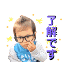 いつもニコニコにこまるくん（個別スタンプ：4）