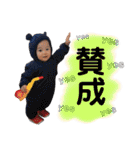 いつもニコニコにこまるくん（個別スタンプ：7）