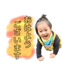 いつもニコニコにこまるくん（個別スタンプ：10）