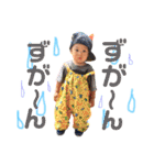 いつもニコニコにこまるくん（個別スタンプ：13）
