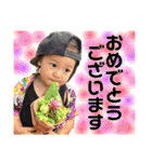 いつもニコニコにこまるくん（個別スタンプ：14）