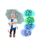 いつもニコニコにこまるくん（個別スタンプ：15）