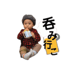 いつもニコニコにこまるくん（個別スタンプ：17）