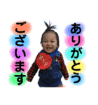 いつもニコニコにこまるくん（個別スタンプ：18）