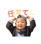 いつもニコニコにこまるくん（個別スタンプ：23）