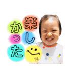 いつもニコニコにこまるくん（個別スタンプ：31）