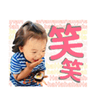 いつもニコニコにこまるくん（個別スタンプ：32）