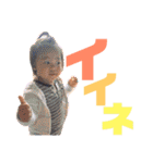 いつもニコニコにこまるくん（個別スタンプ：35）