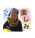いつもニコニコにこまるくん（個別スタンプ：37）