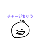 ぴーよ。7（個別スタンプ：1）