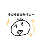 ぴーよ。7（個別スタンプ：22）