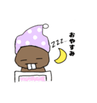愉快なビーバーのスタンプ（個別スタンプ：22）