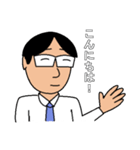 チューターさんの1日（第2弾）（個別スタンプ：6）