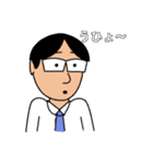 チューターさんの1日（第2弾）（個別スタンプ：12）