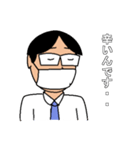 チューターさんの1日（第2弾）（個別スタンプ：20）