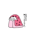 しろもじゃ（個別スタンプ：13）