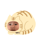 ゆずの4（個別スタンプ：7）