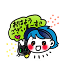 ポコアポコ2（個別スタンプ：4）