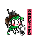 ポコアポコ2（個別スタンプ：7）