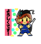 ポコアポコ2（個別スタンプ：8）