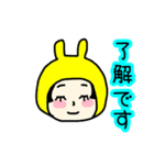 うさぎ村の衆（個別スタンプ：2）