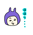 うさぎ村の衆（個別スタンプ：3）