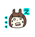 うさぎ村の衆（個別スタンプ：7）