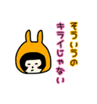うさぎ村の衆（個別スタンプ：10）