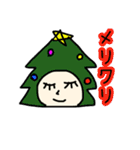 うさぎ村の衆（個別スタンプ：13）