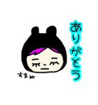 うさぎ村の衆（個別スタンプ：24）
