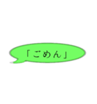 需要がないスタンプ(怒編)（個別スタンプ：6）