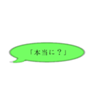 需要がないスタンプ(怒編)（個別スタンプ：21）