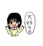 ゆ～まスタ（個別スタンプ：3）