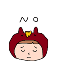 馬好きな人のスタンプ（個別スタンプ：1）