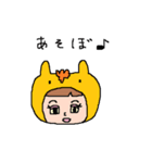 馬好きな人のスタンプ（個別スタンプ：3）