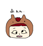 馬好きな人のスタンプ（個別スタンプ：5）