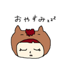 馬好きな人のスタンプ（個別スタンプ：12）