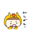 馬好きな人のスタンプ（個別スタンプ：16）