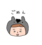 馬好きな人のスタンプ（個別スタンプ：17）