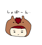 馬好きな人のスタンプ（個別スタンプ：20）